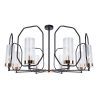 Потолочная люстра Arte Lamp CELAENO A7004PL-8BK