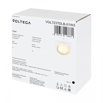 Встраиваемый светильник Voltega VGL7237DLB-01W3