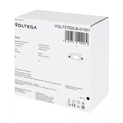 Встраиваемый светильник Voltega VGL7375DLB-01W1