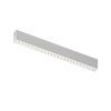 Светильник на шине Denkirs SIMPLE GRILL DK8102-WH