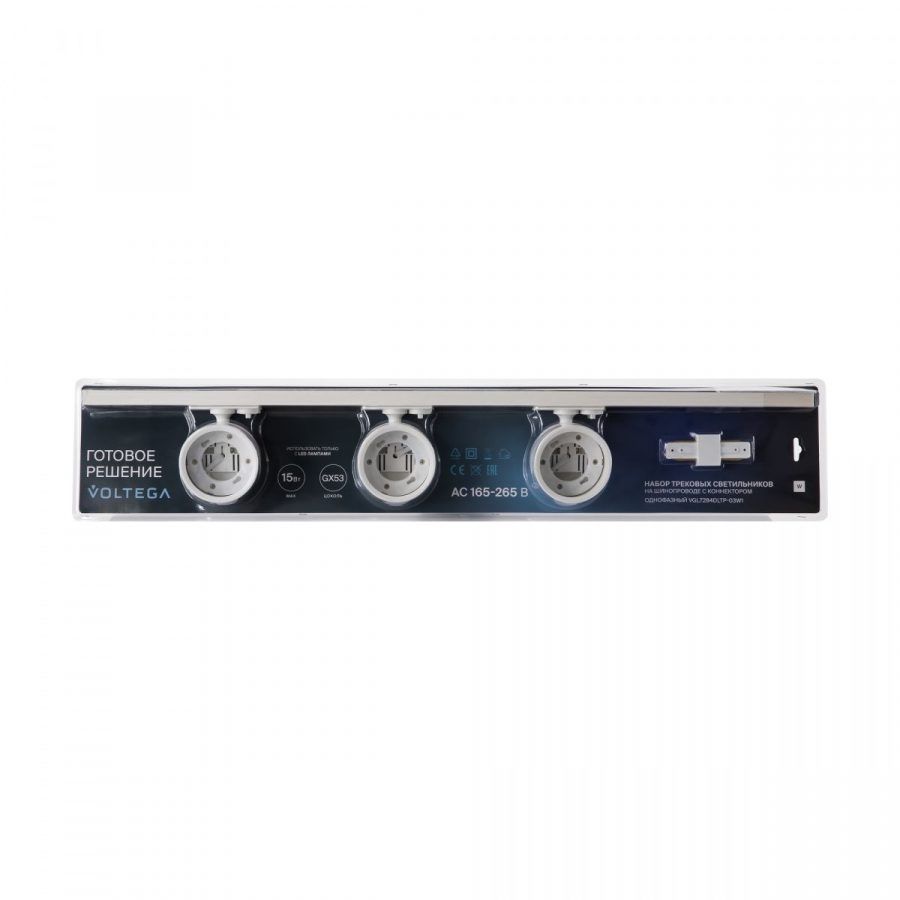 Трековый светильник Voltega VGL7284DLTP-03W1