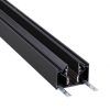 Шинопровод для монтажа в натяжной потолок длина 3м Novotech Flum 135356