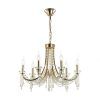 Люстра Odeon Light Capel 5063/6