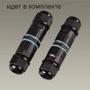 Фасадный поворотный светильник 350° Odeon Light Stima 6648/6WA3
