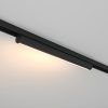 Трековый светильник Technical TR183-1-12WTW-B