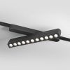 Светильник на шине Denkirs AIR GRILL DK5338-BK