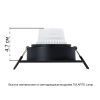 Точечный встраиваемый светильник Arte Lamp IMAI A2465PL-1BK