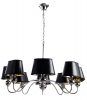 Подвесная люстра Arte Lamp TURANDOT A4011LM-8CC
