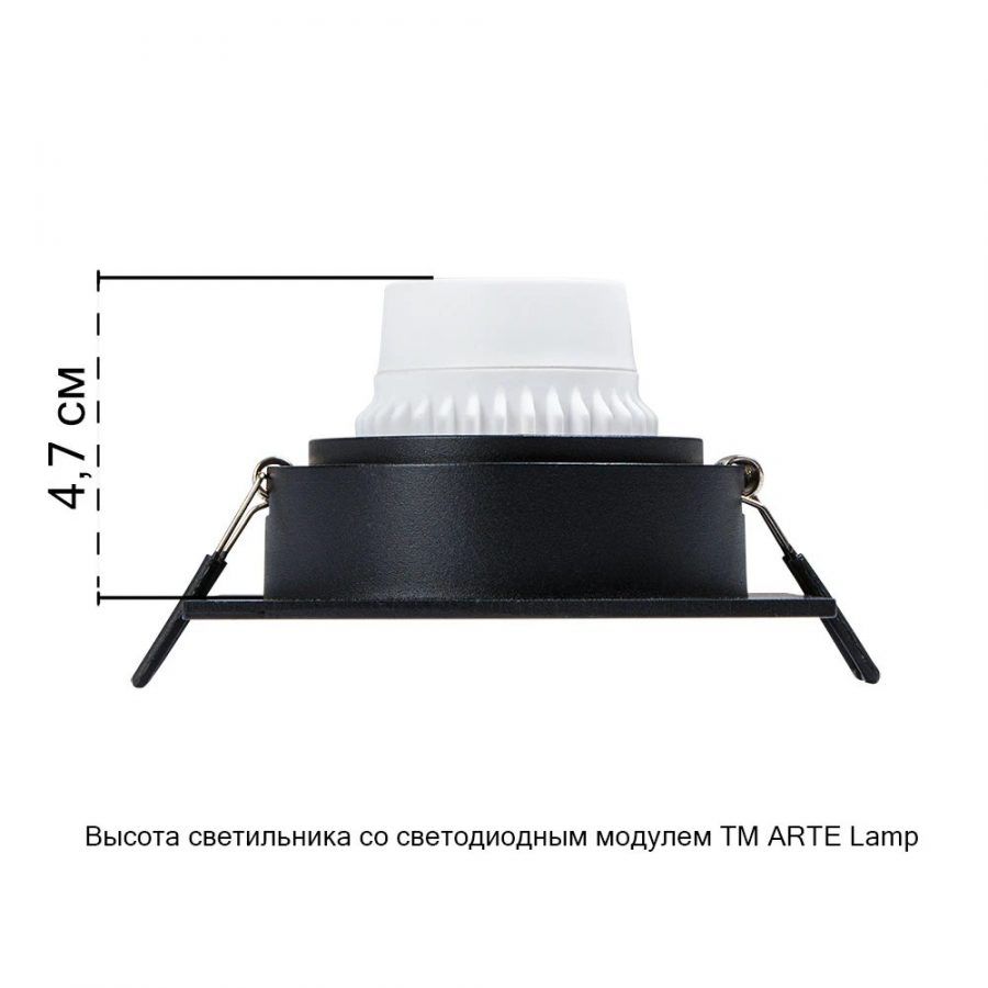 Точечный встраиваемый светильник Arte Lamp IMAI A2465PL-1BK