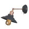 Бра Arte Lamp LIDO A5067AP-1BK