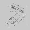 Трековый светильник Technical TR212-4-12WTW-DD2-Z-B