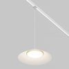 Уличный трековый светильник Outdoor O-TR01-1-P-12WW3K