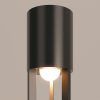 Ландшафтный светильник Outdoor O427FL-L12GF3K
