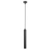Точечный подвесной светильник Arte Lamp HUBBLE A6811SP-1BK