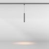 Уличный трековый светильник Outdoor O-TR01-1-P-8WB3K