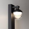 Светильник ландшафтный Novotech Haut 371076
