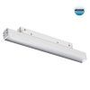 Трековый светильник для низковольного шинопровода Novotech Flum 358413