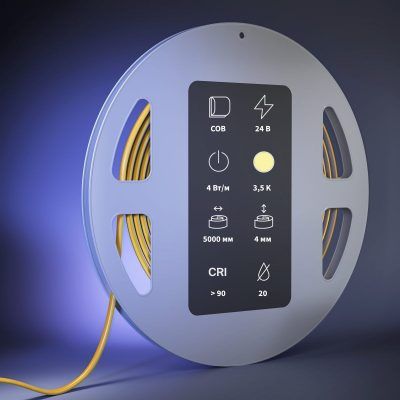 Светодиодная лента Led Strip 201292