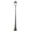 Парковый светильник Arte Lamp BARCELONA A1487PA-1BN