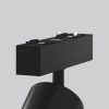 Трековый светильник Technical TR103-4-12WTW-M-B