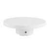 Фасадный светильник Arte Lamp NIMBO A4506AL-1WH