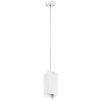 Подвесное крепление Rullo Lightstar 590256