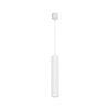 Подвесной светильник Denkirs TUBE DK4050-WH