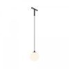 Трековый подвесной светильник Technical TR178-1-5WTW-B