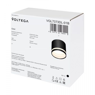 Потолочный светильник Voltega VGL7373DL-01B