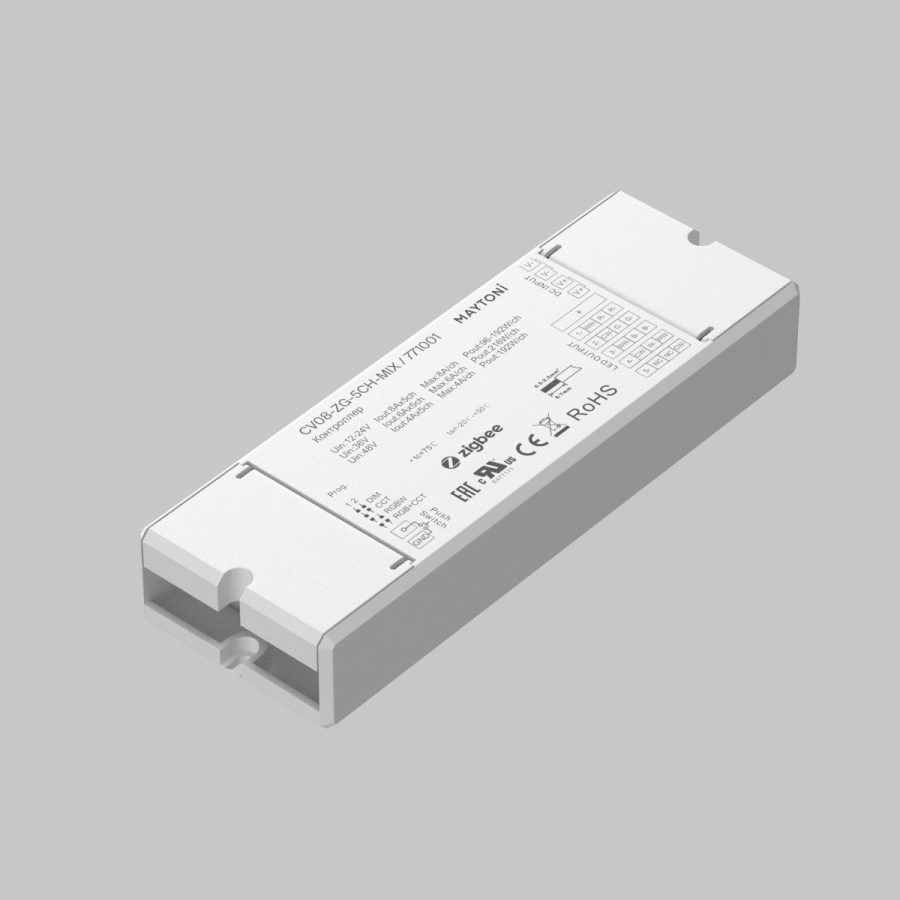 Контроллер Lighting control 771001