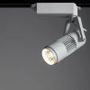 Трековый светильник Arte Lamp LINEA A6520PL-1WH