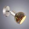 Спот Arte Lamp ILLUSIONE A6125AP-1SS