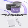 Модуль светодиодный диммир. со сменой цв.температуры Novotech Mod 359816