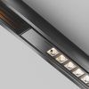 Трековый светильник Technical TR241-2-12W4K-B