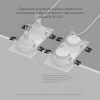 Влагозащищенный светильник Denkirs PORT DK3112-WH