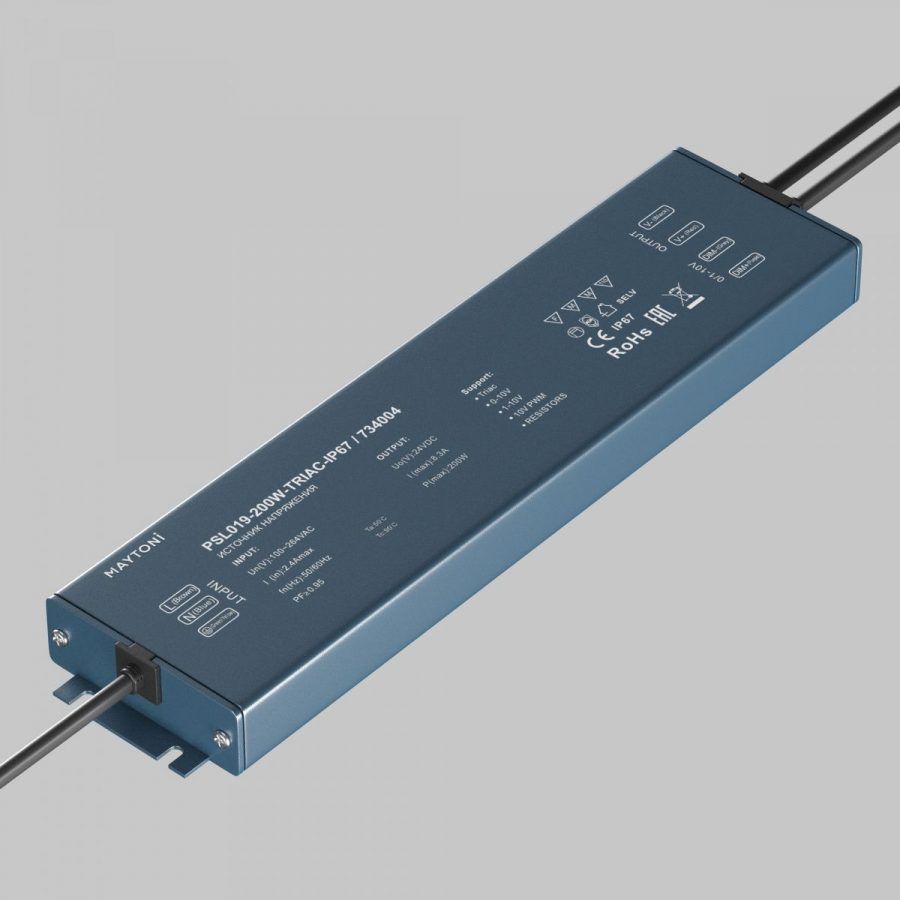 Источник напряжения Lighting control 734004