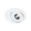 Точечный встраиваемый светильник Arte Lamp STUDIO A3807PL-1WH