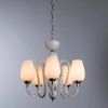 Подвесная люстра Arte Lamp LAVINIA A1404LM-5WH