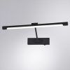 Подсветка для картин Arte Lamp HARRISON A1709AP-1BK