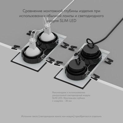 Влагозащищенный светильник Denkirs PORT DK3112-BK