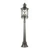 Ландшафтный светильник на столб Odeon Light Sation 4045/3F