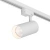 Светильник на шине Denkirs SOLID KOPER DK6453-WH