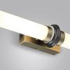 Настенный светильник Odeon Light Ula 5404/28WL