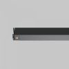 Трековый светильник Technical TR173-1-16WTW-B