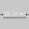 Источник напряжения Led Strip 812006