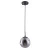 Подвесной светильник Arte Lamp TUREIS A9915SP-1BK