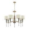 Люстра Odeon Light Latte 5403/7