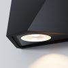 Архитектурная подсветка Outdoor O577WL-L5B