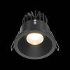 Встраиваемый светильник Technical DL034-L12W3K-D-B