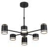 Люстра на штанге Lumion Virsava 8234/6C